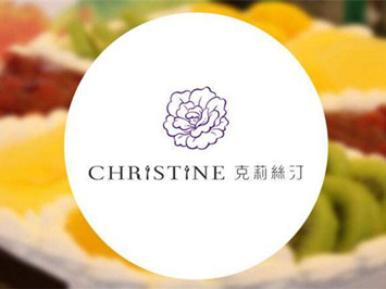 克莉丝汀蛋糕成功订购万泰生物提取物（α、β氨基酸）喷雾干燥机